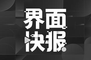 ky体育app官网下载截图3